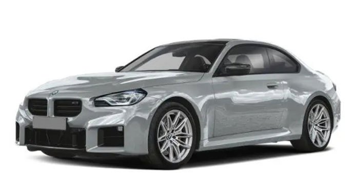 BMW M2 CS 2026 Price in Ethiopia