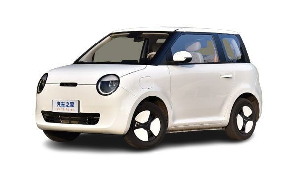 Changan Lumin Mini EV Price in Norway