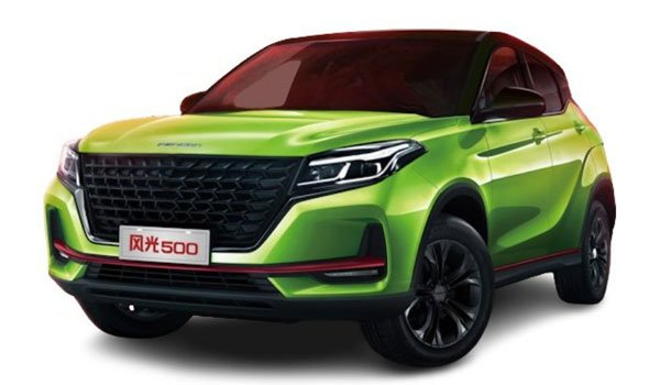 DFSK Glory 500 2026 Price in Germany