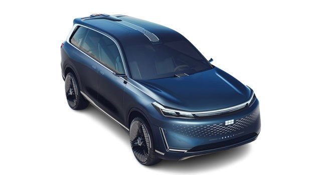 Geely Galaxy Starship Concept  Price in Australia