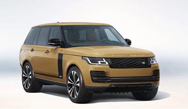 Land Rover Range Rover Base 2021 Price in Bahrain