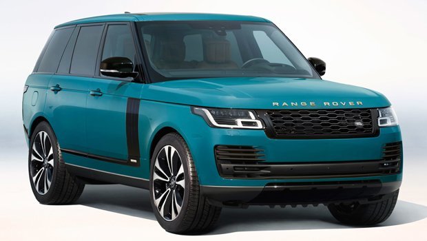 Land Rover Range Rover Fifty LWB 2021 Price in Ecuador