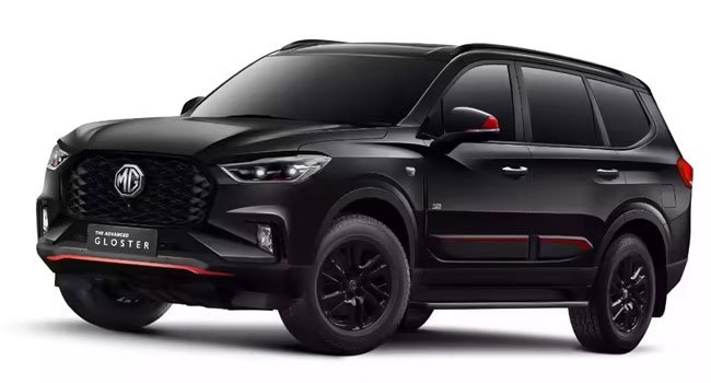 MG Gloster 2026 Price in France