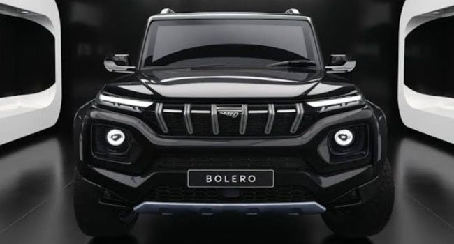 Mahindra Bolero 2025 Price in Qatar