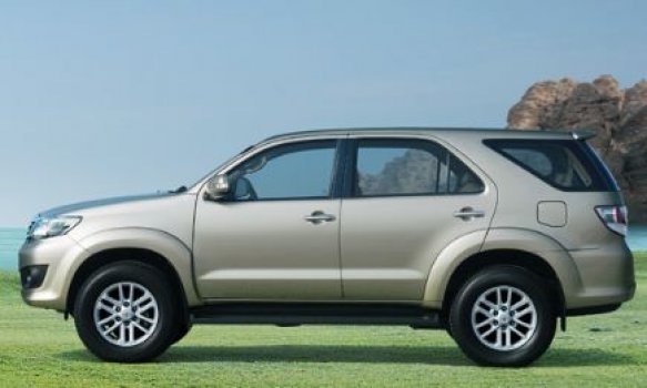 toyota fortuner 2016 specification