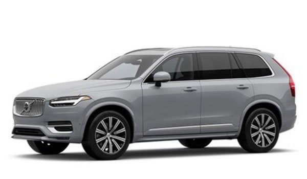 Volvo XC90 B6 AWD Plus 6-Seater 2025 Price in Nepal