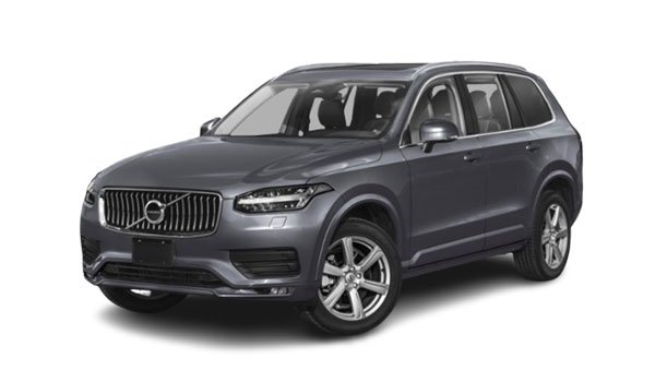 Volvo XC90 B6 AWD Plus 7-Seater 2025 Price in Nepal