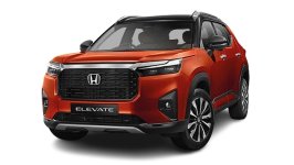Honda Elevate Hybrid 2026 Honda Elevate Hybrid 2026