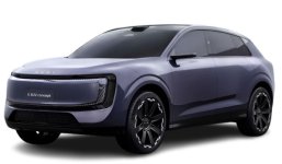 Audi E SUV Concept 2027