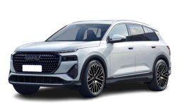 Audi Q9 2025