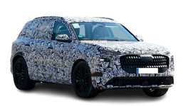 Audi SQ7 2026