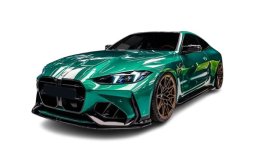 BMW M4 CS 2026 BMW M4 CS 2026
