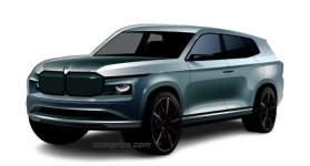 BMW X8 2026