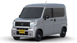 Honda N-Van 2026