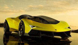 Lamborghini Manifesto Concept Lamborghini Manifesto Concept