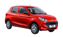 Maruti Alto K10 Dream Edition