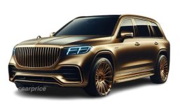 Mercedes Maybach GLS 2025