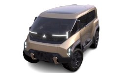 Mitsubishi DX Concept