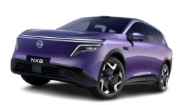 Nissan NX8 2026