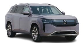 Volkswagen Atlas Cross Sport 2026