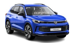 Volkswagen Tiguan 2026